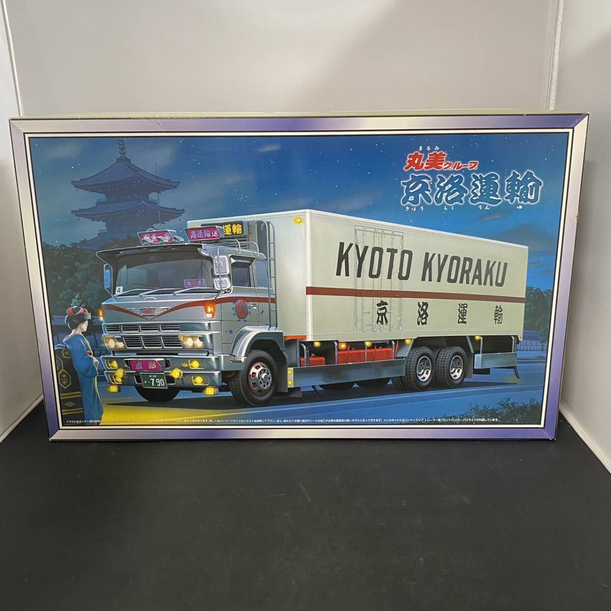 Yahoo!オークション - アオシマ 大型デコトラ 76 1/32 丸美 Yahoo!オークション - アオシマ 大型デコトラ 76 1/32 丸美