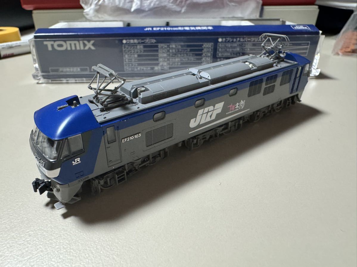 TOMIX 2146 JR EF210-100形電気機関車_画像3
