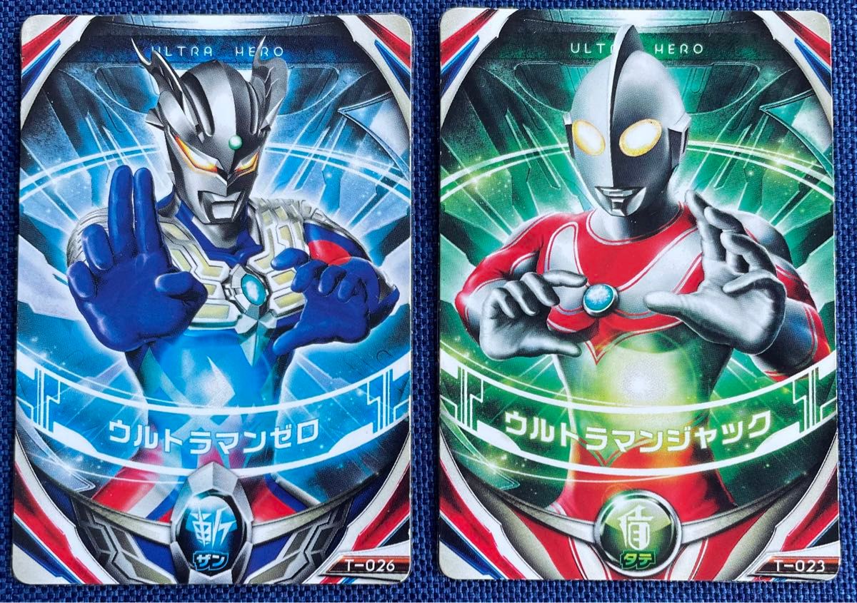 専用 ウルトラマンオーブ DXオーブリング ウルトラフュージョン 専用 ウルトラマンオーブ DXオーブリング ウルトラフュージョン