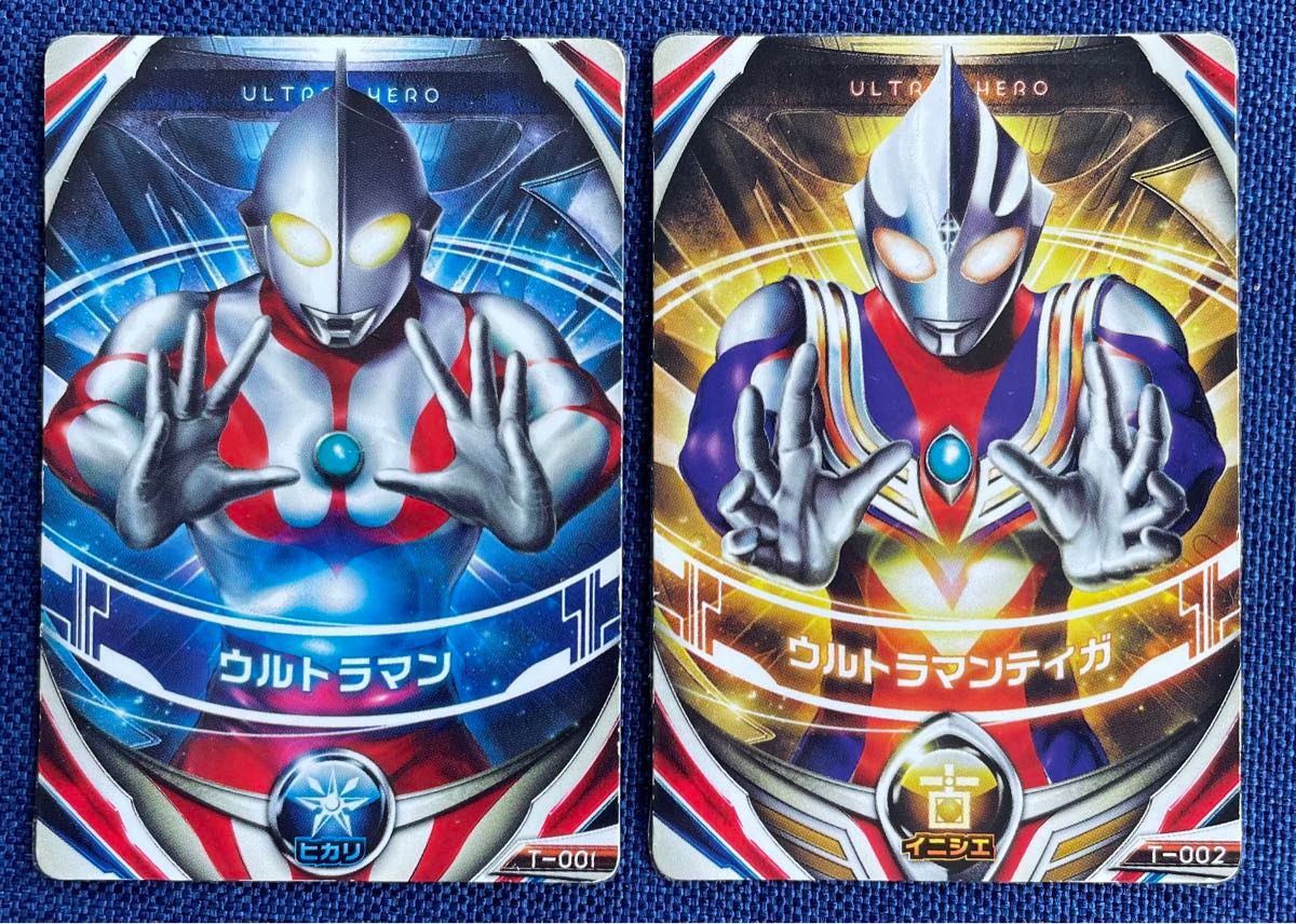 専用 ウルトラマンオーブ DXオーブリング ウルトラフュージョン 専用 ウルトラマンオーブ DXオーブリング ウルトラフュージョン
