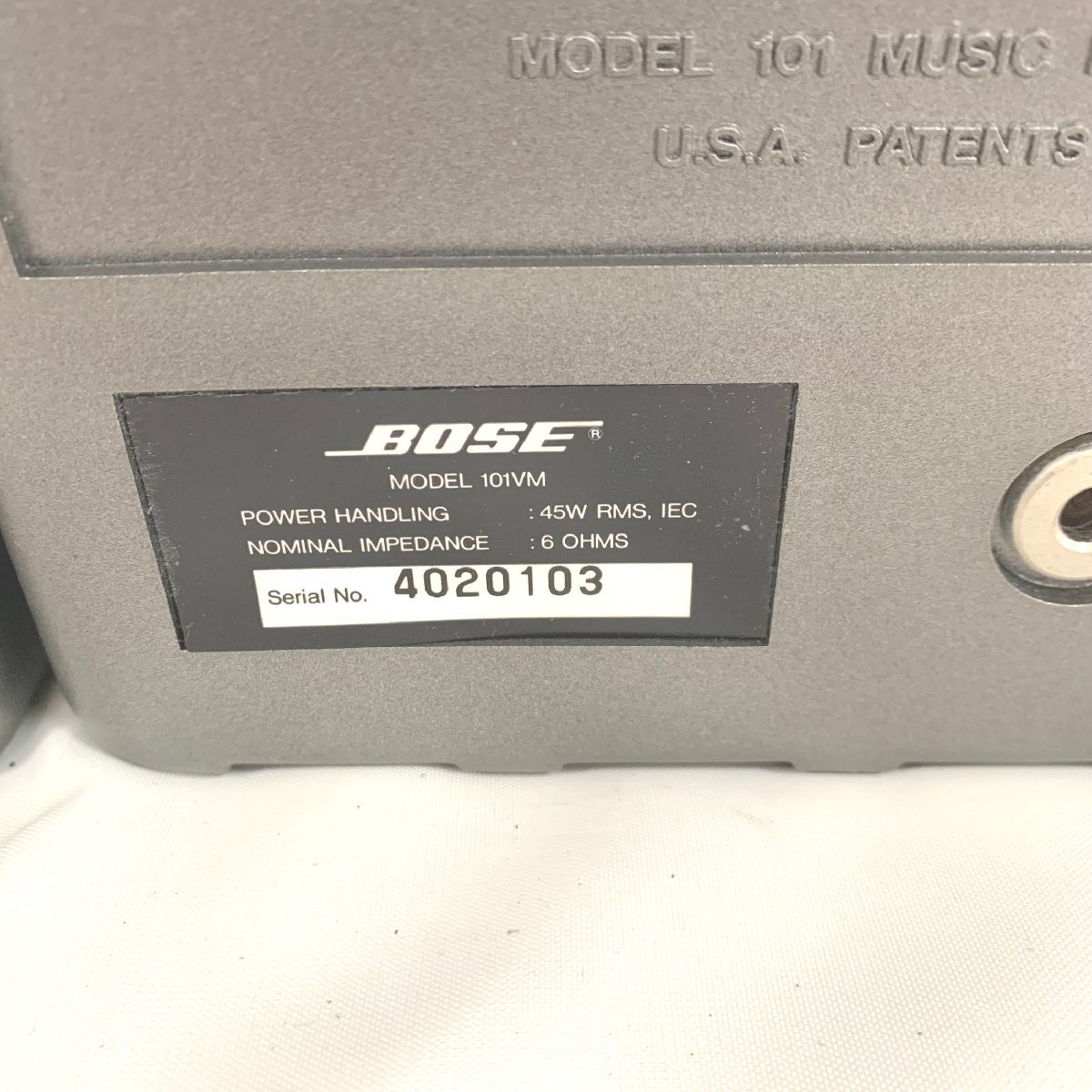 ◆BOSE◆101VM　スピーカーシステム　2個セット　壁掛けブラケットCW-30B付　シリアル番号　連番　音出しOK 中古_画像10