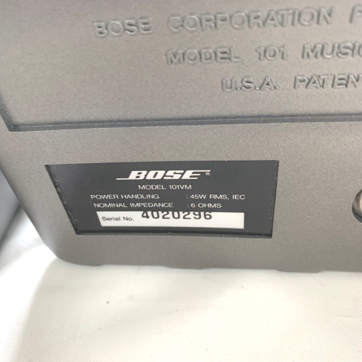 ◆BOSE◆101VM　スピーカーシステム　2個セット　壁掛けブラケットCB-300B付　シリアル番号　連番　音出しOK 中古_画像6