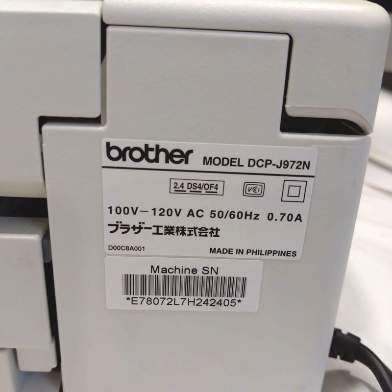 ジャンク●ブラザー●インクジェットプリンター DCP-J972N インクなし/ヘッド× 205_画像8