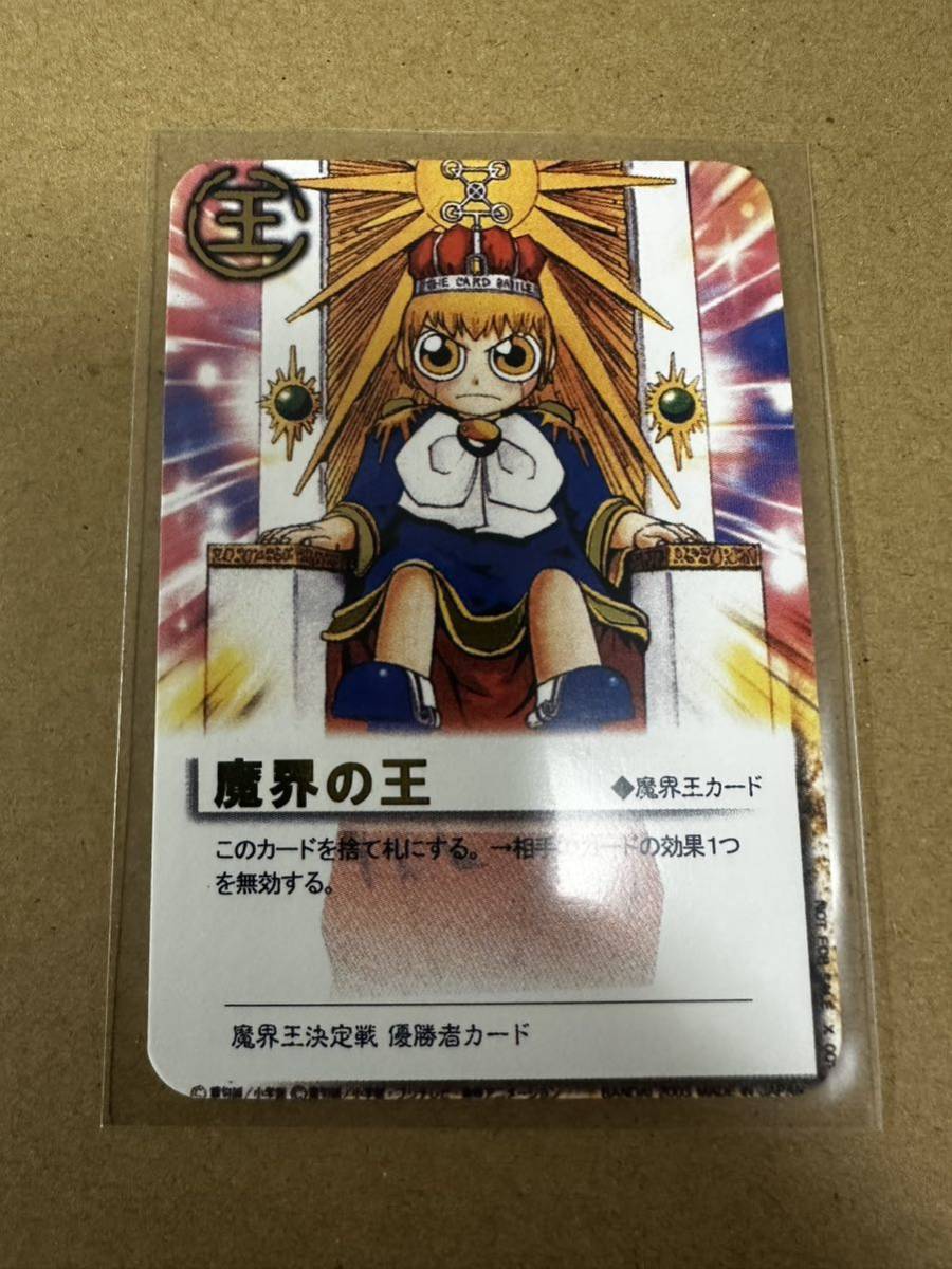 165000円 雨夜来 あまよらい yuyelai unique 一点もの - 絵画 165000円 雨夜来 あまよらい yuyelai unique 一点もの - 絵画