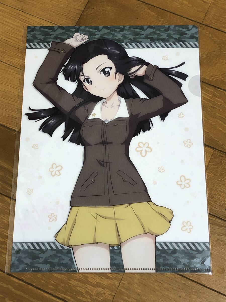item_image_1