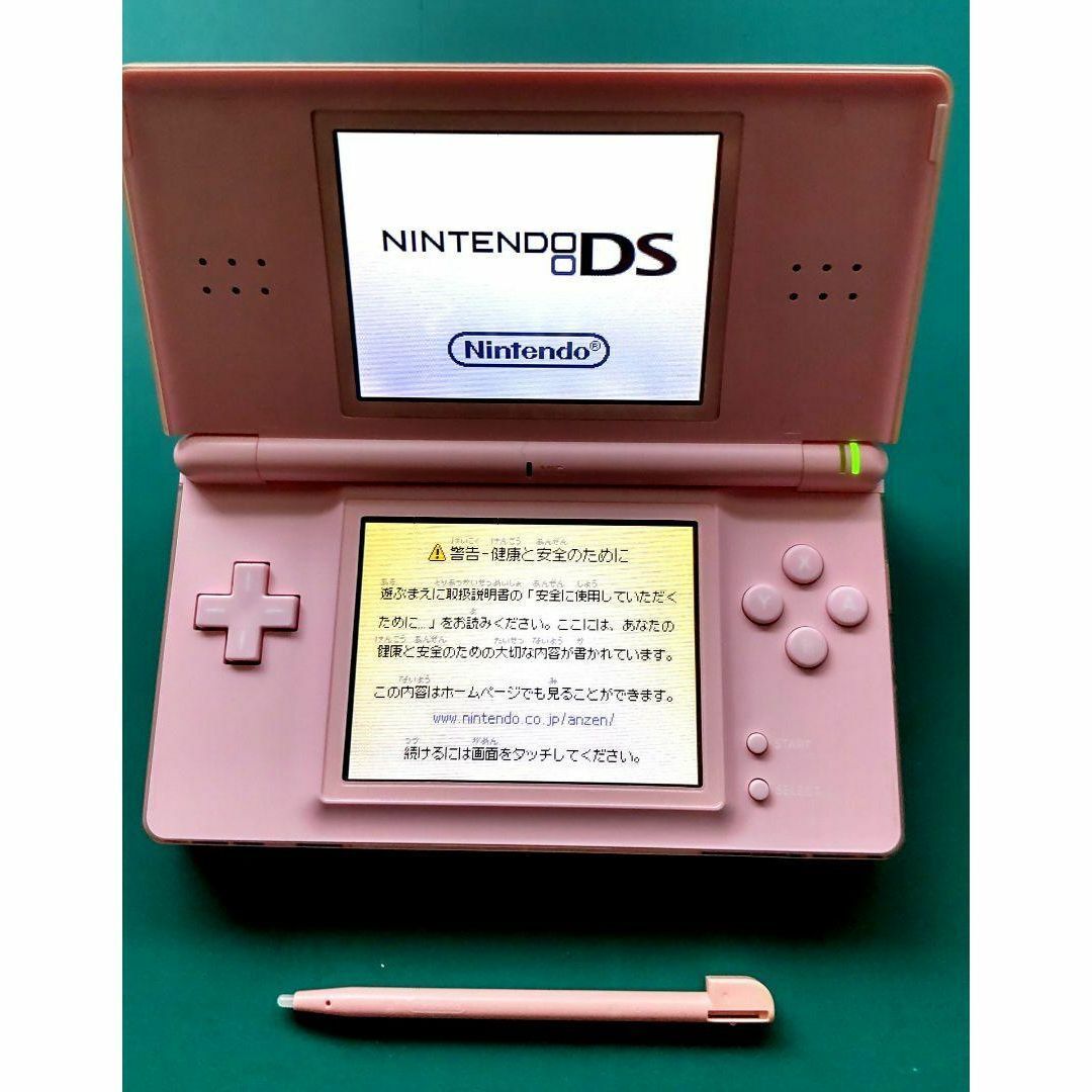 Nintendo DS lite ノーブルピンク ソフト付き - Nintendo Switch