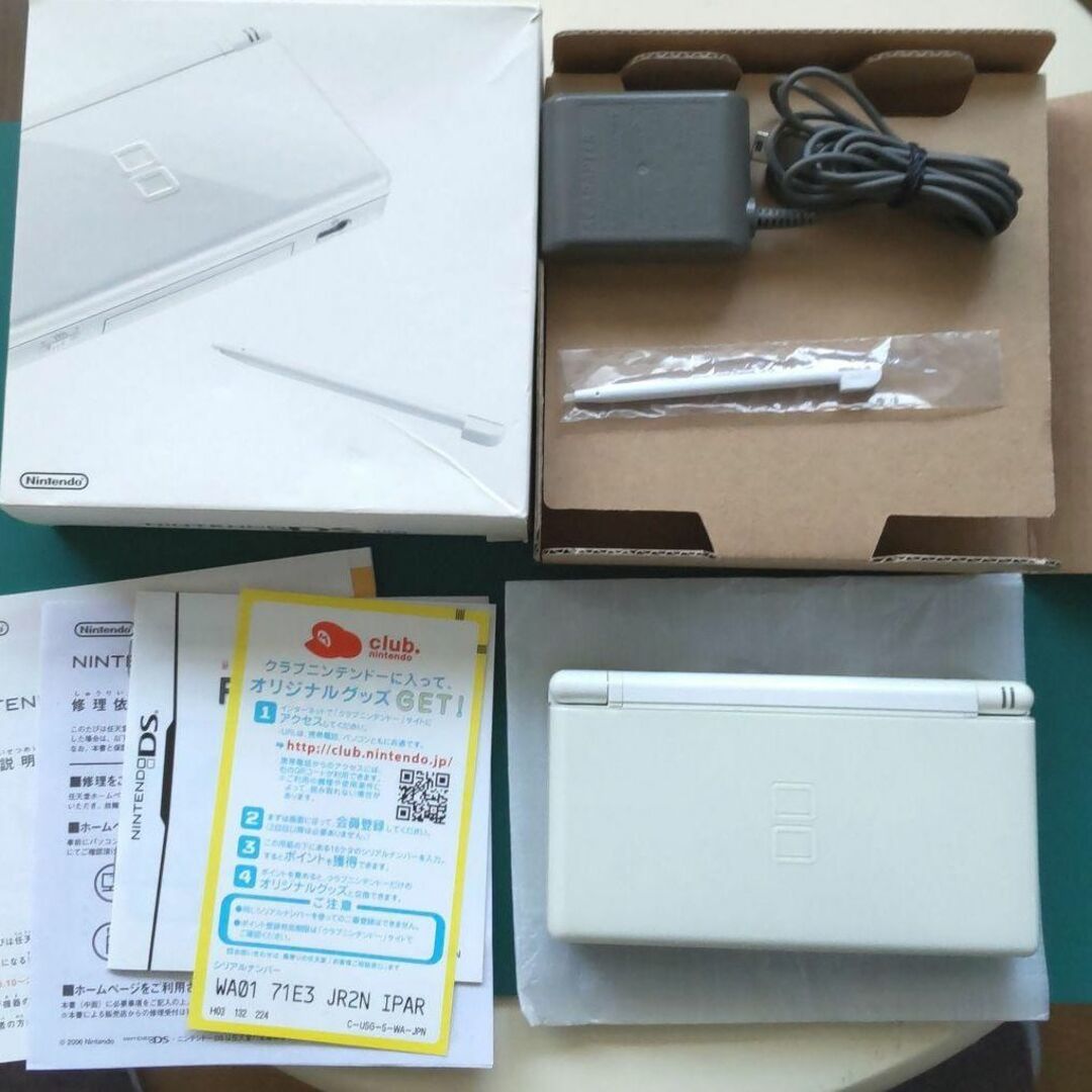 【中古・良品】ニンテンドーDS Lite Crystal White 箱付⑪