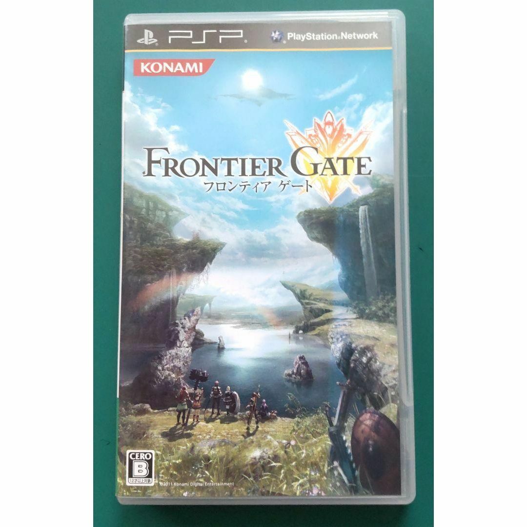 【中古PSPソフト】FRONTIER GATE（フロンティアゲート）_画像1