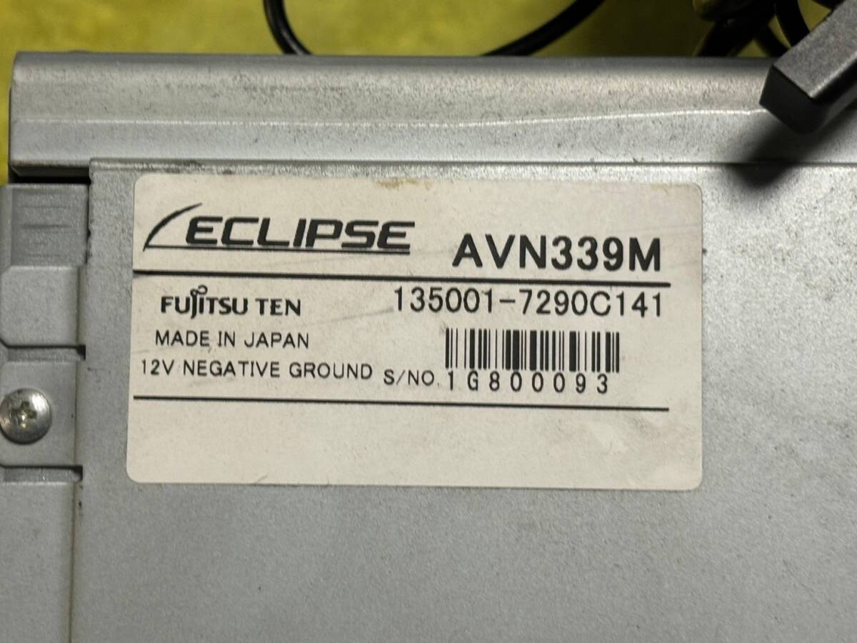 ☆ECLIPSE イクリプス AVN339M メモリーナビ フルセグ☆2009年地図データ☆022603M_画像9