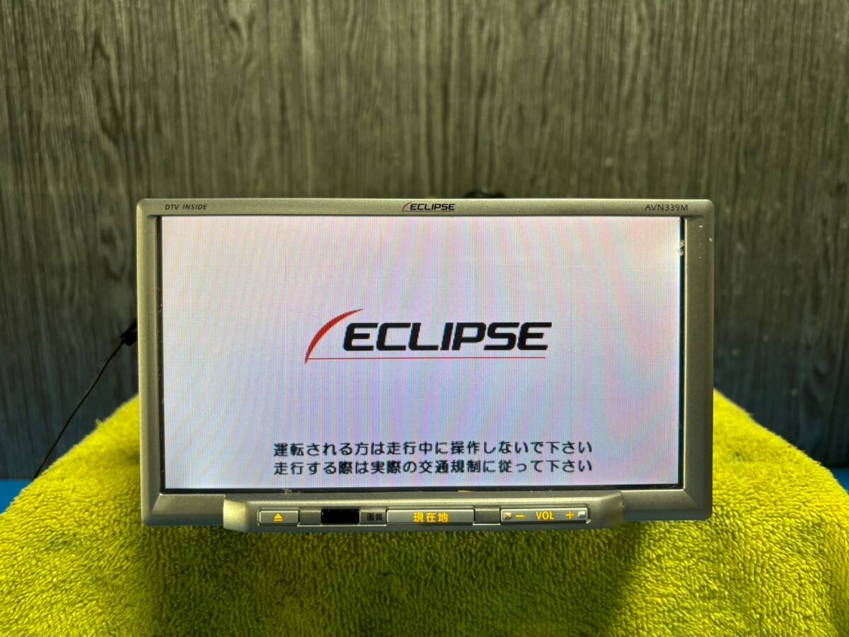 ☆ECLIPSE イクリプス AVN339M メモリーナビ フルセグ☆2009年地図データ☆022603M_画像1