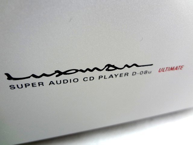 最高級模型■LUXMAN 力士男人2頻道 SACD / CD播放軟體D-08u 2017年制■ 原文:最上級モデル　■　LUXMAN ラックスマン　2チャンネル SACD / CDプレーヤー　D-08u　2017年製　■