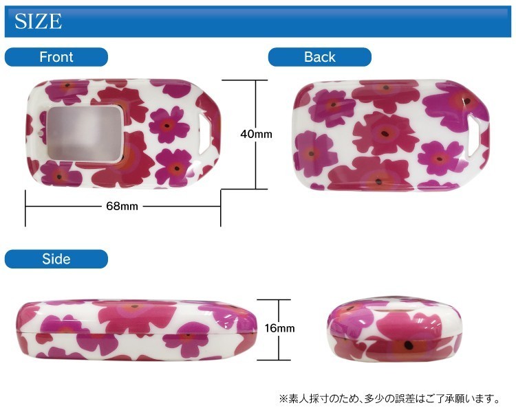 スマートキーケース レッドメッキ オデッセイ パーツ フリード スマートキーカバー ホンダ キーケース カスタム_画像3