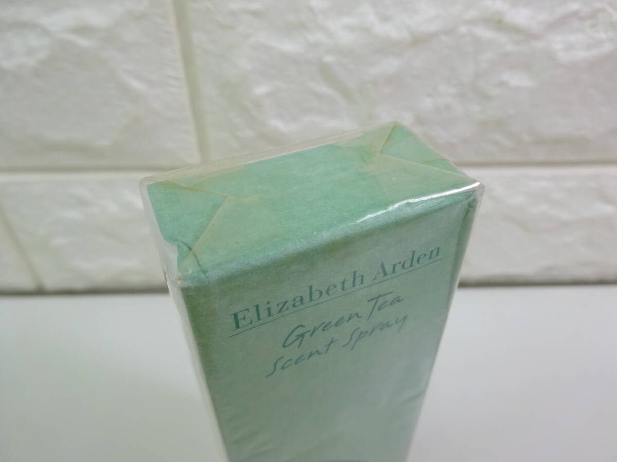 ★未開封未使用品★ Elizabeth Arden グリーンティ セント スプレー オードパルファム EDP 50ml エリザベス アーデン 062M-04_画像2