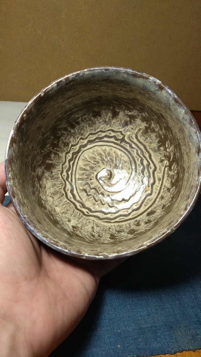 【哲】【特別出品】茶陶然とした初期現川焼茶碗（江戸中期）_画像3