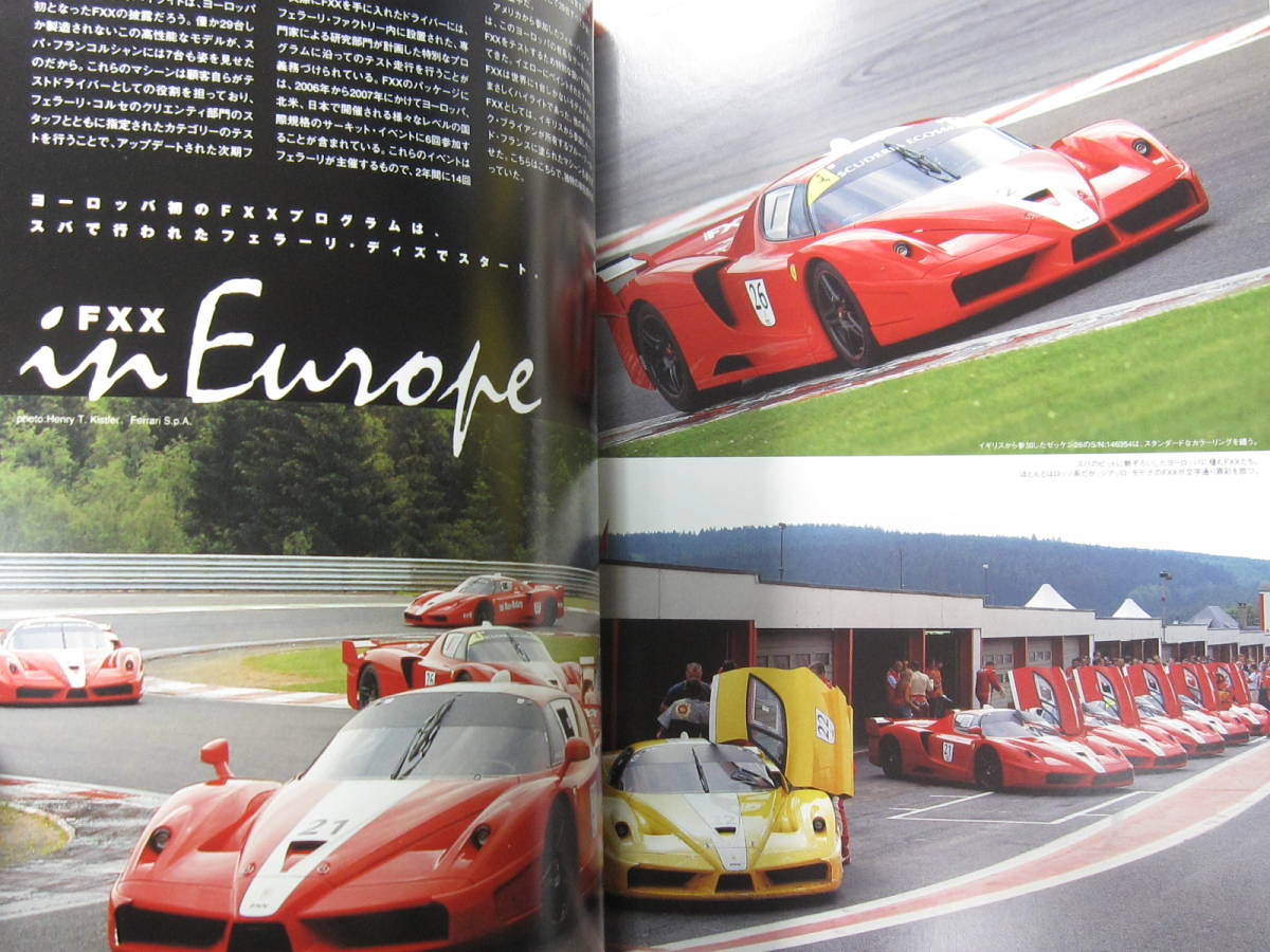 * click post free shipping * Ferrari SCUDERIAs Koo te rear N64 2006 year FERRARI F1 FXX F430 Challenge 312B secondhand book 