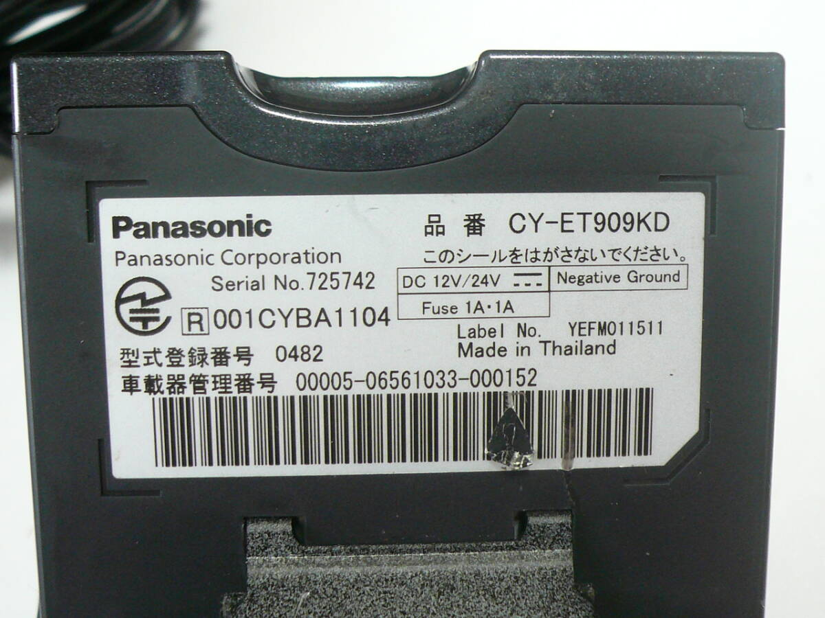 Panasonic ETC車載器 CY-ET909KD ★動作未確認★ジャンク扱い　F2163_画像6