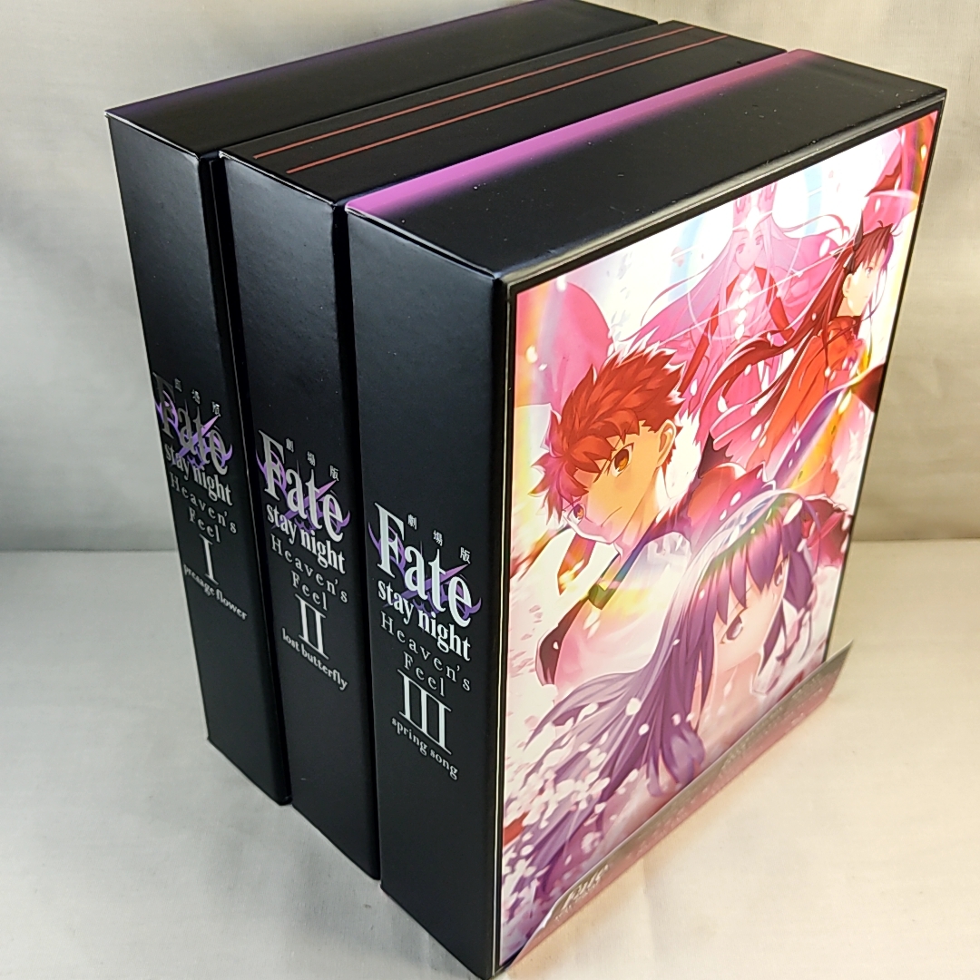 Blu-ray 特典全付　劇場版 Fate/stay night Heaven's Feel ヘブンズ フィール 全3巻セット 完全生産限定版_帯は全巻欠品です。