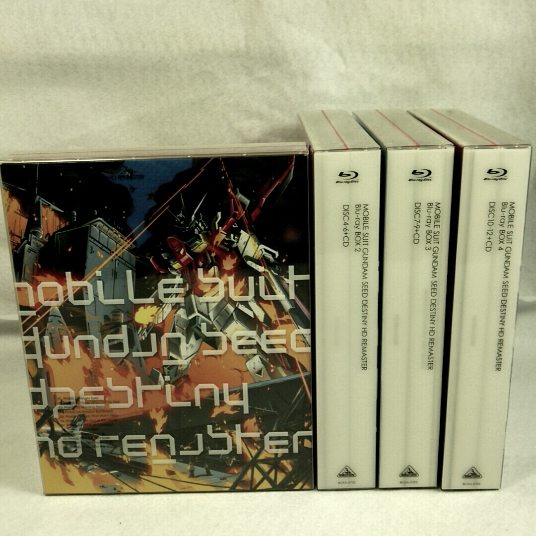 送料無料 特典全付 機動戦士ガンダムSEED DESTINY HDリマスター Blu-ray BOX 1～4 初回限定版 Blu-ray Disc 全4巻セット の画像1