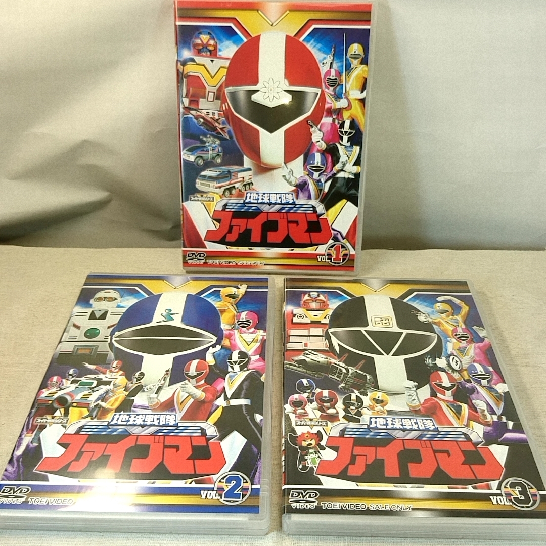  free shipping Chikyuu Sentai Fiveman all 5 volume set DVD super Squadron Series 