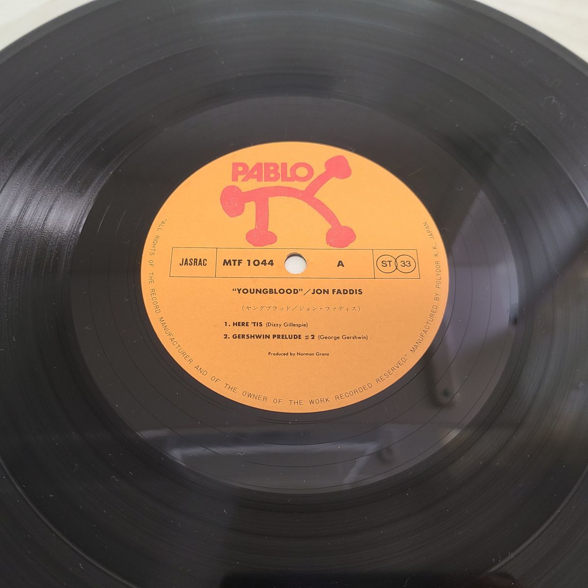 LPレコード / ジョン・ファディス　ヤングブラッド　JOHN FADDIS / ポリドール / MTF 1044【M005】_画像6