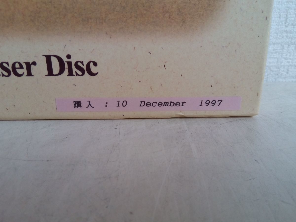 LD-BOX/ 処分品 / あらいぐまラスカル / 20th Anniversary Memorial / 13枚組 / ブックレット付 / パイオニアLDC / PILA-1450 / 【M040】_画像2