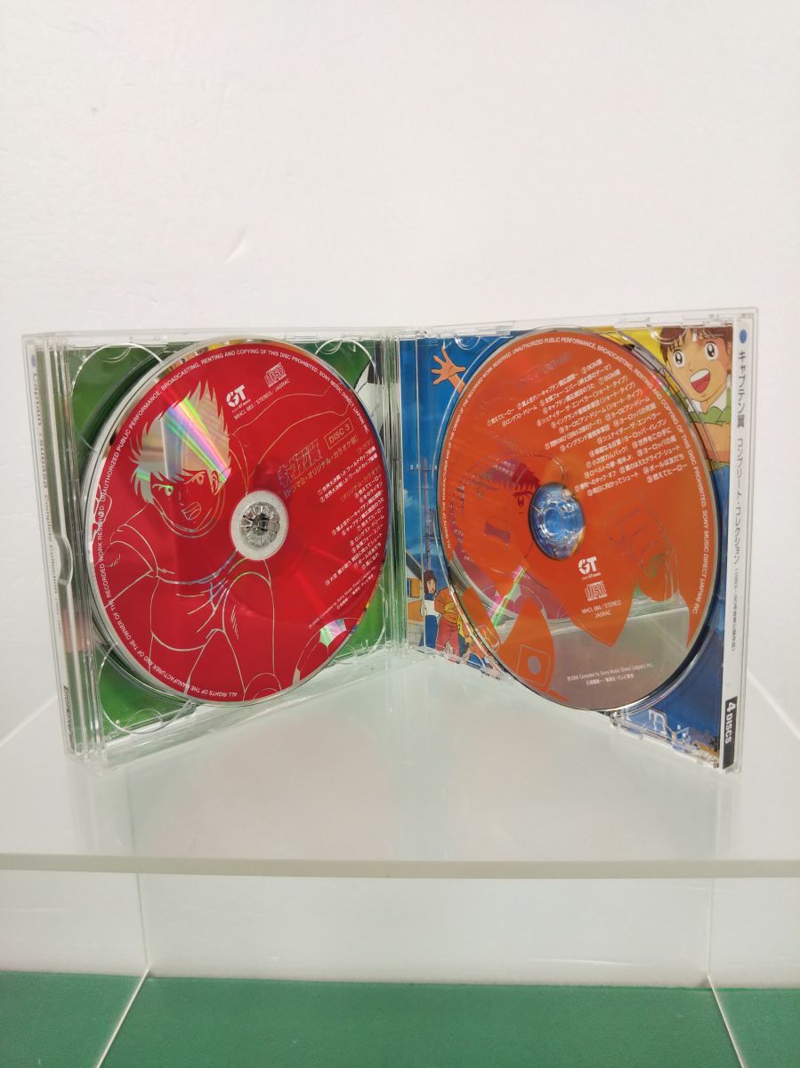 CD4枚組/キャプテン翼 コンプリート・コレクション/1983〜90年放映公開作品/歌詞カード、ブックレット、帯付/SONYMUSIC/MHCL681-4/【M005】_画像5