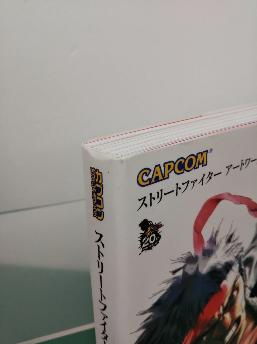 本 / ストリートファイター アートワークス覇 / 株式会社カプコン / 2009年4月2日初版発行 / ISBN978-4-86233-214-1 / 【M005】_画像6