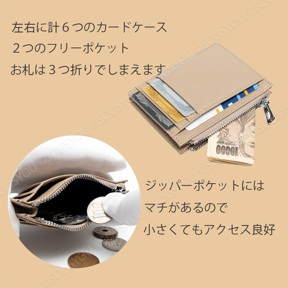 本革財布 フラグメントケース ミニ財布【モスグリーン】小さい財布 カードケース 小銭入れ 薄い財布 コンパクト財布 軽い財布