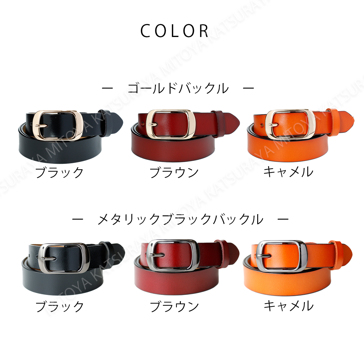  original leather lady's belt * dark brown + Gold buckle * cow leather leather casual simple Smart business Golf suit futoshi .