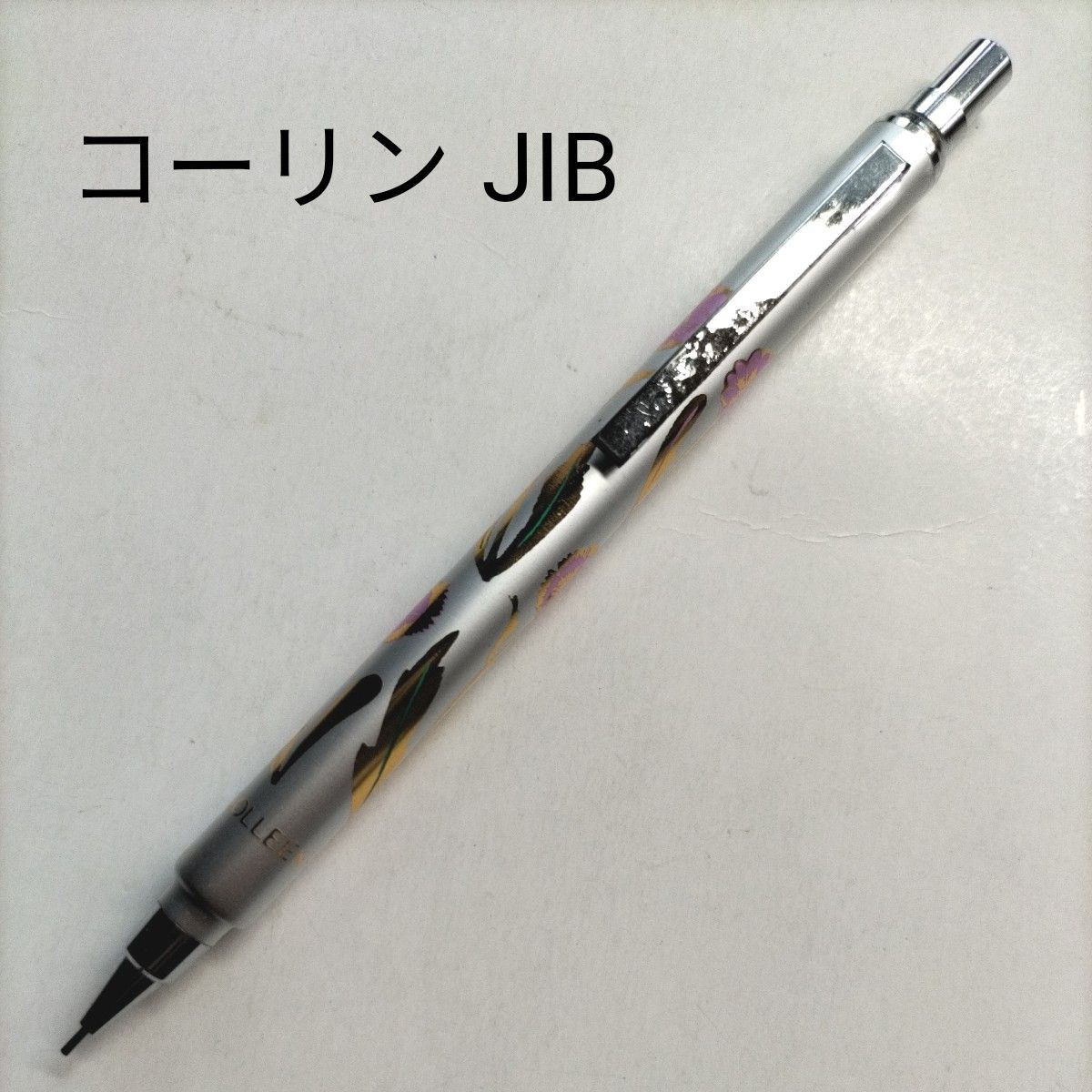コーリン鉛筆 ジブ シャープペンシル COLLEEN JIB 花柄 シルバー コーリン鉛筆 ジブ シャープペンシル COLLEEN JIB 花柄 シルバー