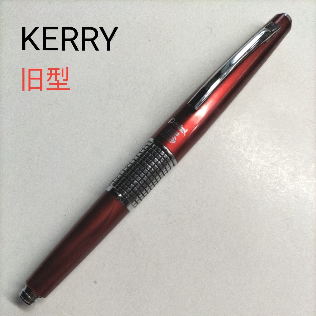 ぺんてる ケリー 万年CIL Pentel KERRY シャープペンシル レッド ぺんてる ケリー 万年CIL Pentel KERRY シャープペンシル レッド