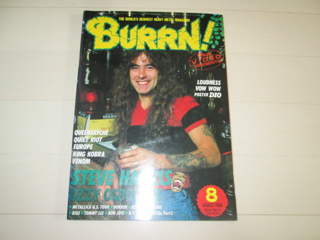 BURRN!　1986年8月号　表紙　スティーヴ・ハリス　ポスター　DIO_画像1