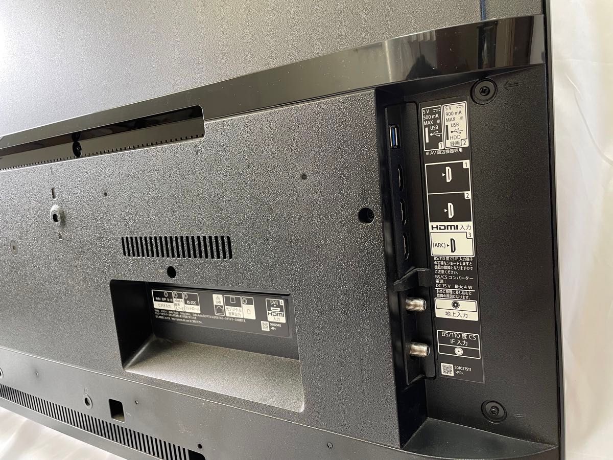 SONY KJ-49X8000H ソニー ブラビア BRAVIA|Yahoo!フリマ(旧 SONY KJ-49X8000H ソニー ブラビア BRAVIA|Yahoo!フリマ(旧
