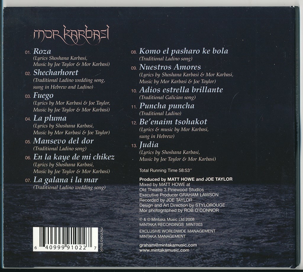 Mor Karbasi / The Beauty And The Sea /輸入盤/中古CD!!68293_画像3