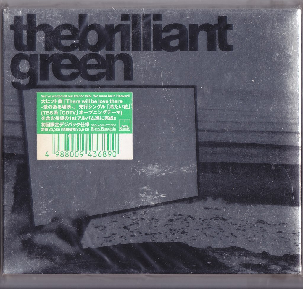 The Brilliant Green / ザ・ブリリアント・グリーン /中古CD!!68509の画像1