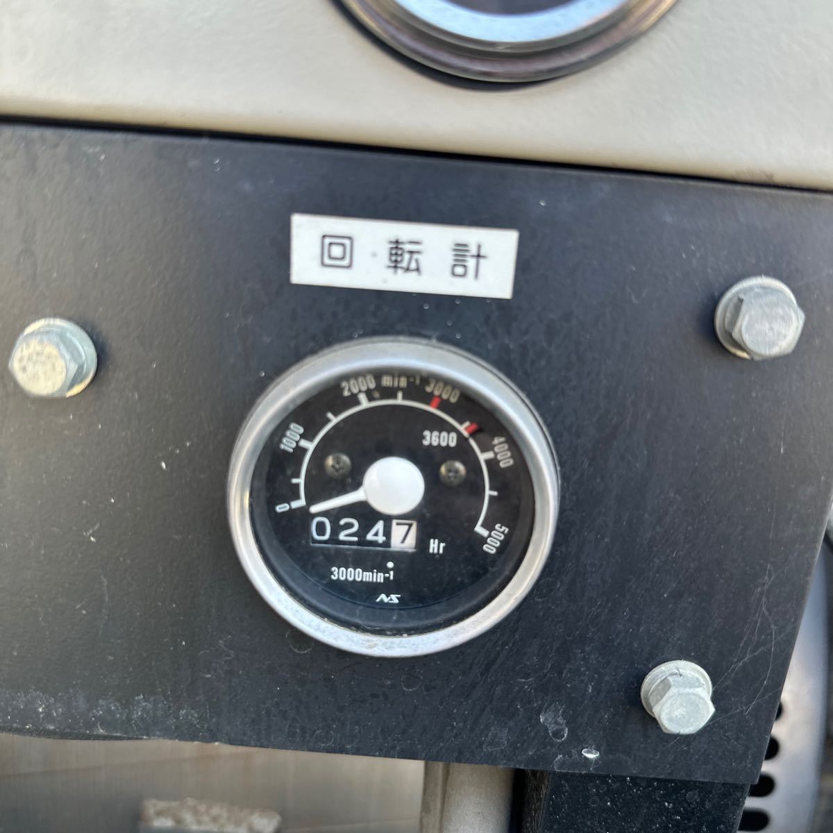 Yahoo!オークション - 奈良発.自家発電装置 発電機 ヤンマー Yahoo!オークション - 奈良発.自家発電装置 発電機 ヤンマー