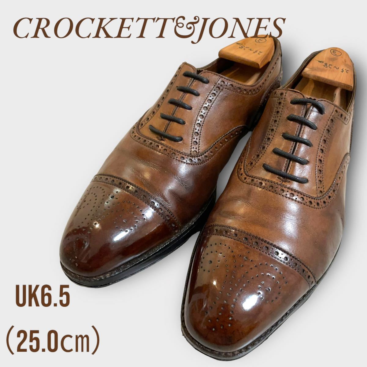 【送料無料】CROCKETT&JONES クロケット&ジョーンズ UK6.5 25.0 セミブローグ ダークブラウン 革靴 メダリオン 茶 レザー ストレートチップ_画像1