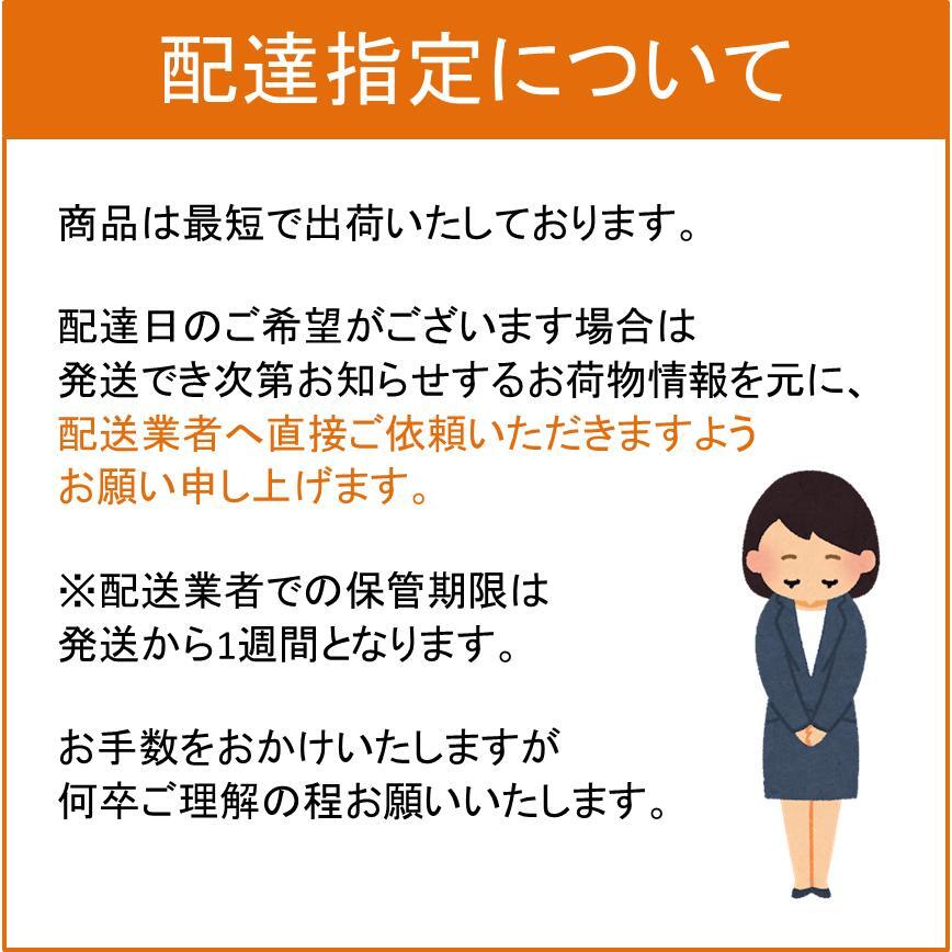 家電セット 4点 冷蔵庫 一人暮らし 新生活 新品 二人暮らし 新生活家電セット 安い アイリスオーヤマ 162L 洗濯機 8kg オーブンレ YT343_画像2