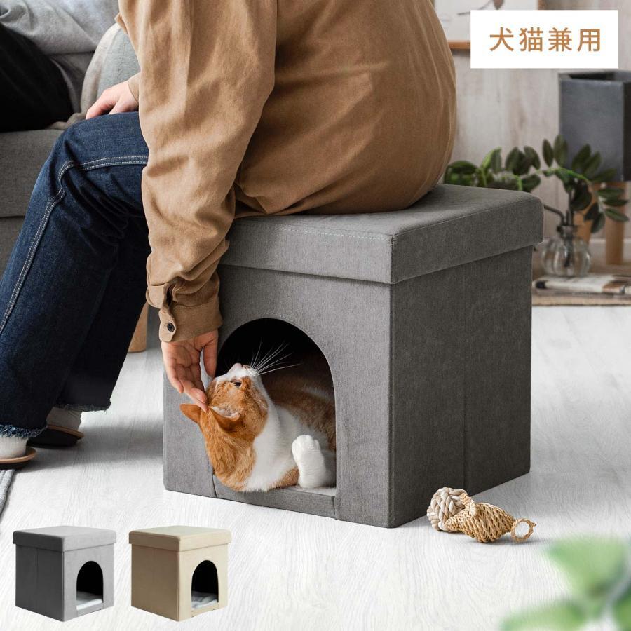 ペットハウス 室内用 スツール おしゃれ シンプル ペットベット ペットベッド 犬 猫 兼用 いぬ ネコ ねこ ペット用ハウス 収納ボッ YT509の画像1