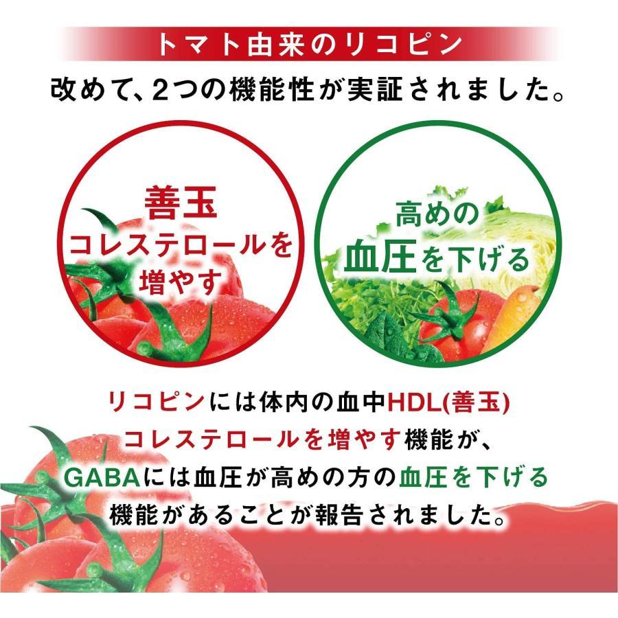 9本×720ml カゴメ トマトジュース 食塩無添加 トマト100％ 血圧 善玉コレステロール リコピン GABA 業務用 送料無料（東北～中部）_画像4