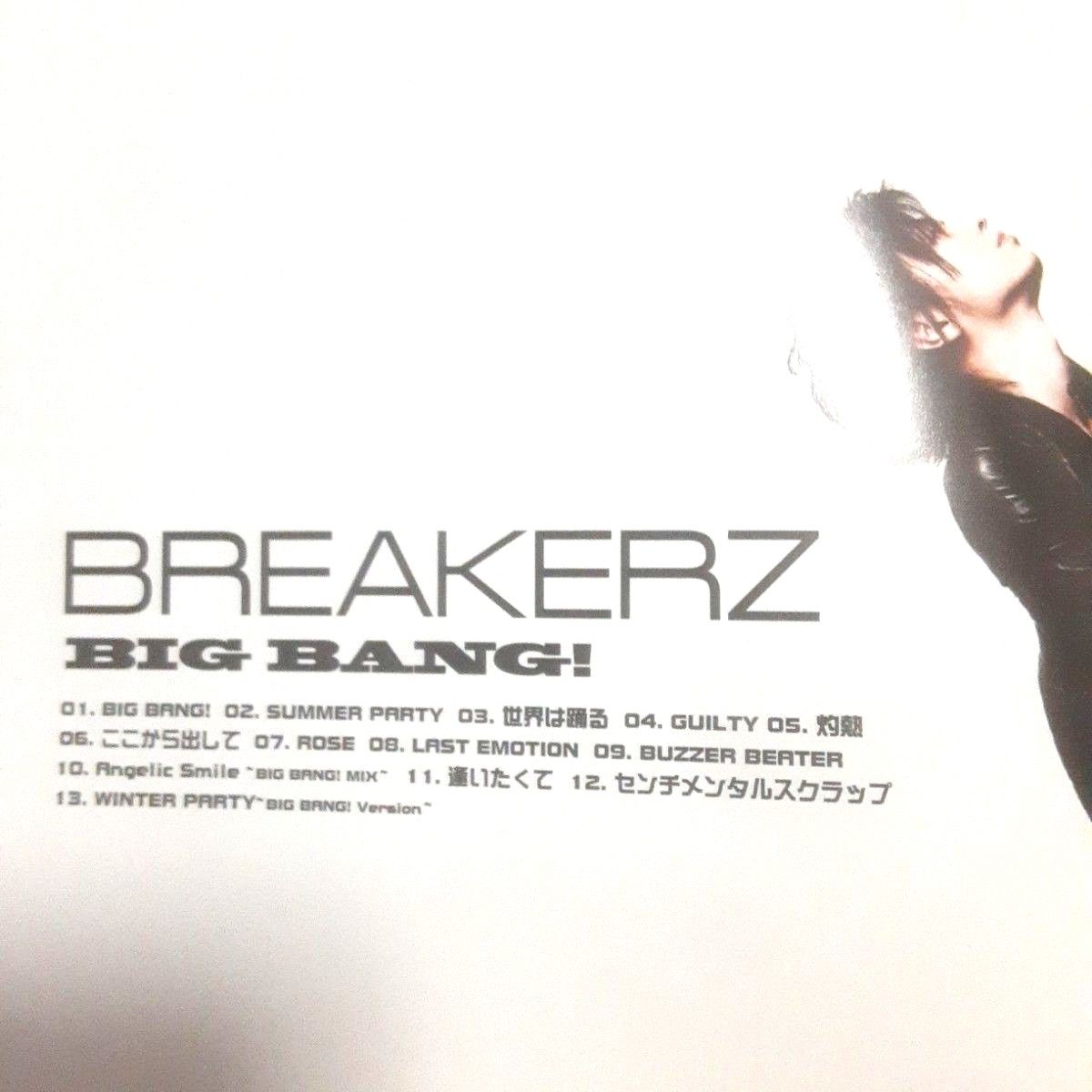 BREAKERZ　BIG BANG!　CD+DVD　アルバム