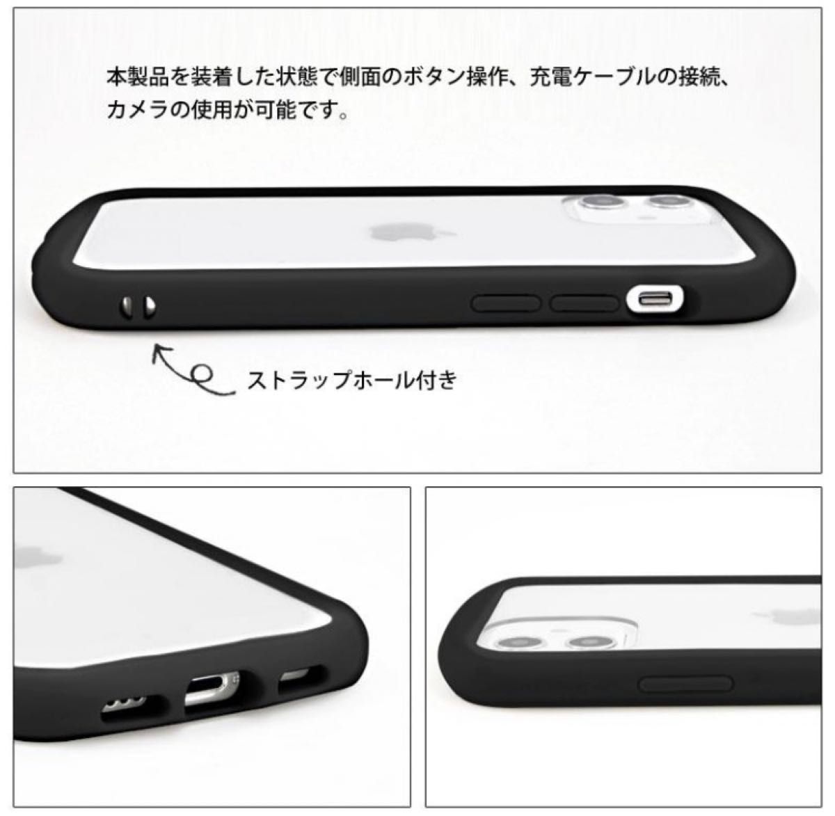 【新品未開封】ハローキティ　50周年 iPhoneケース