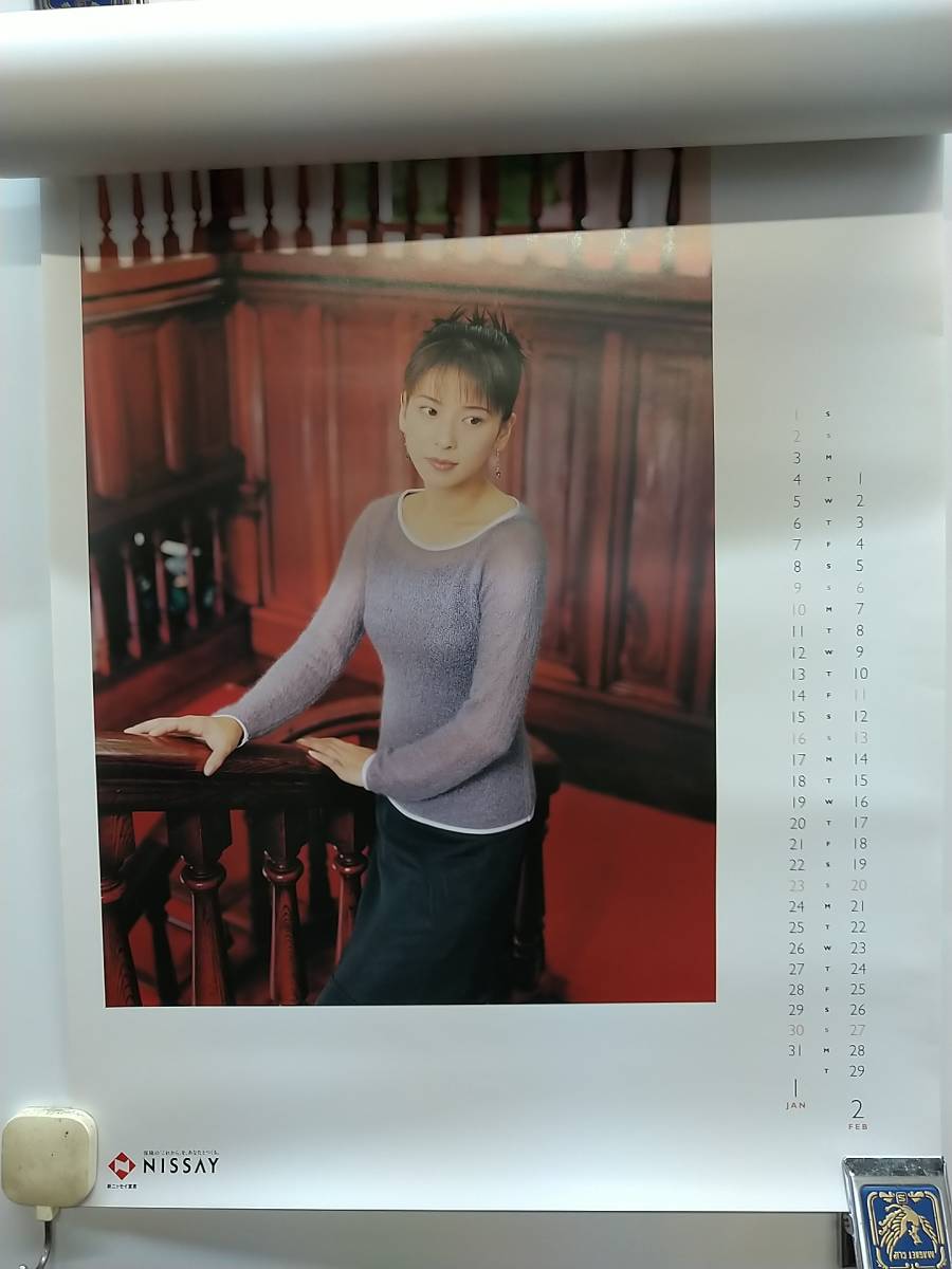 森高千里　カレンダー　ポスター　セット_画像5