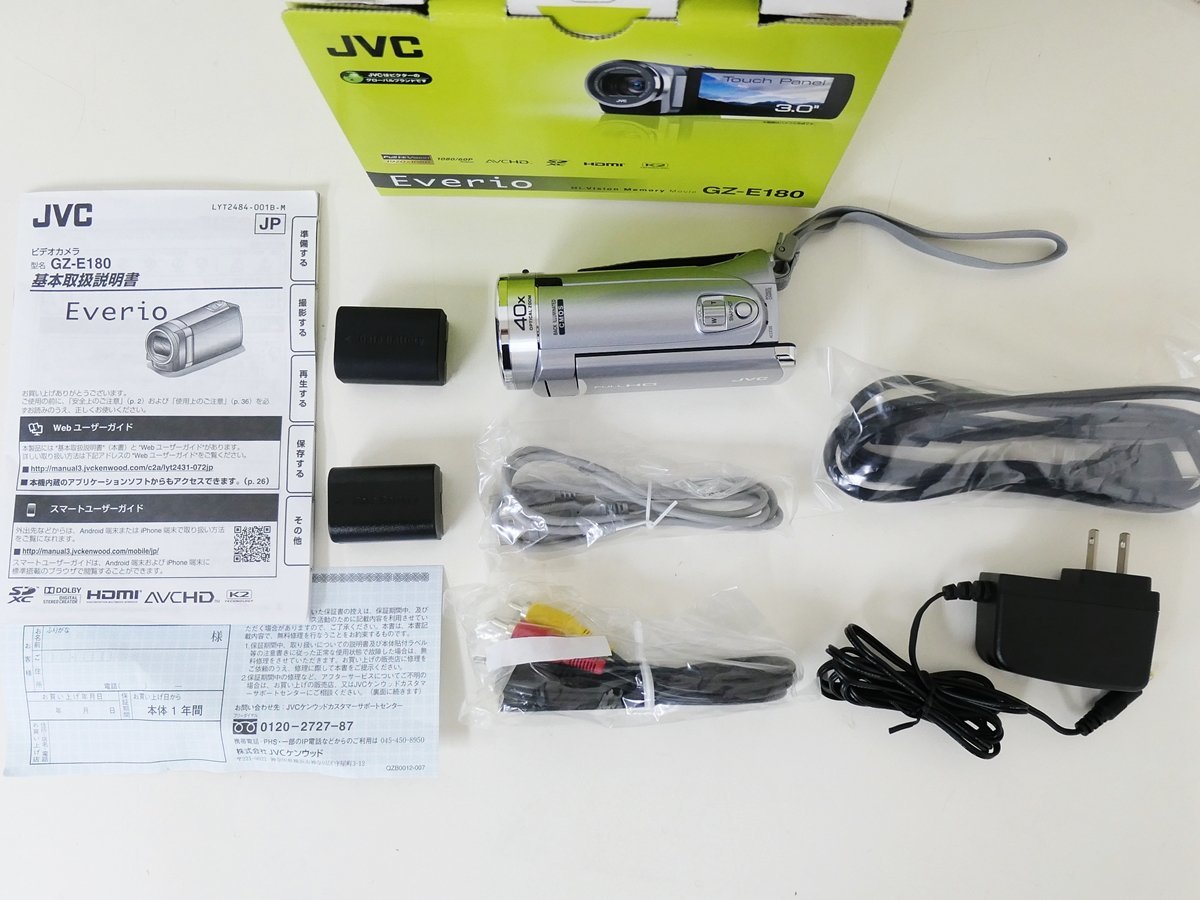 JVC ケンウッド　デジタルビデオカメラ　Everio GZ-E180　エブリオ　バッテリー2個_画像2