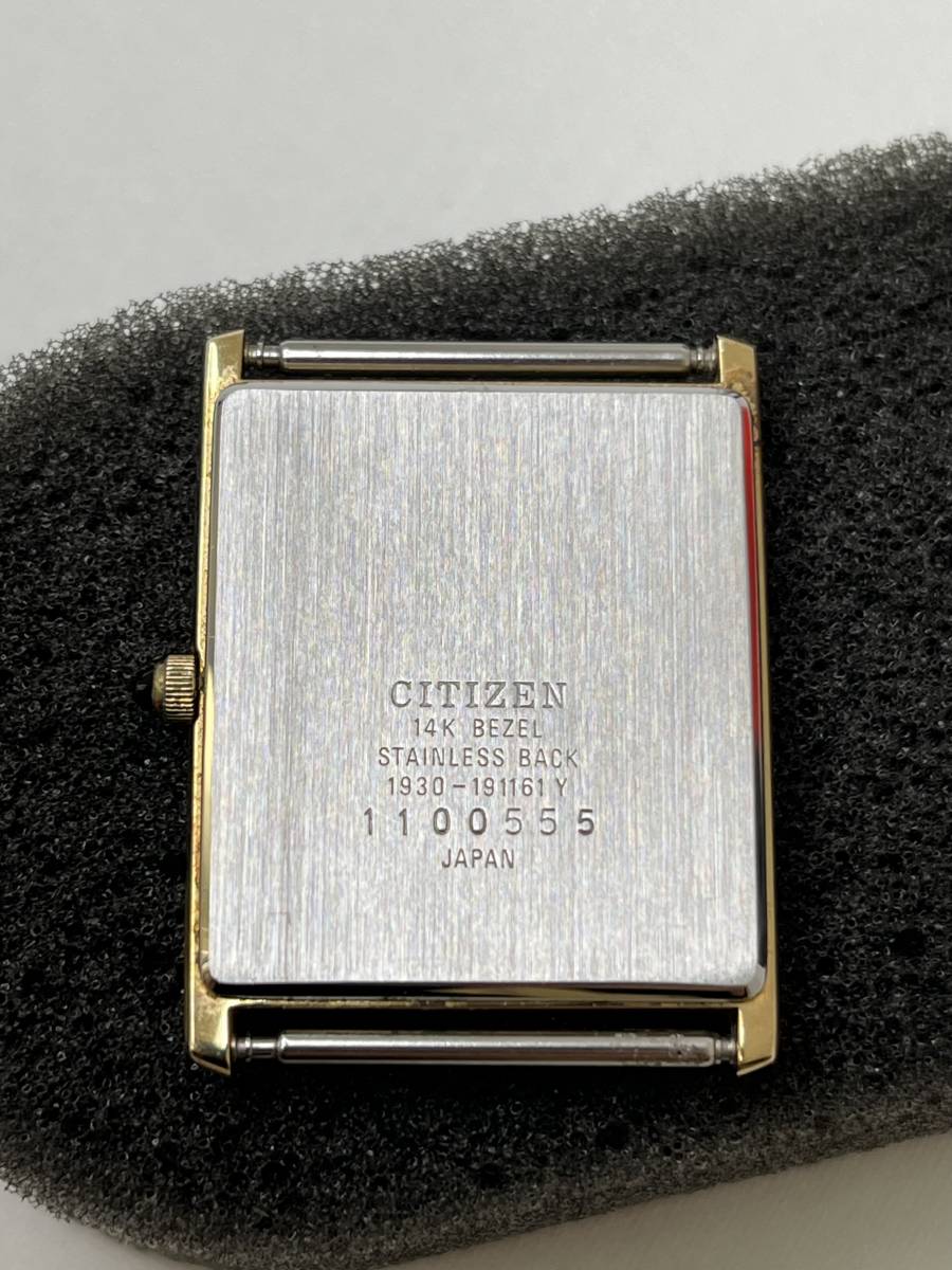 【M230】CITIZEN EXCEED 14K BEZEL 1930-191161 Y クォーツ メンズ腕時計 稼働品 訳アリ_画像9
