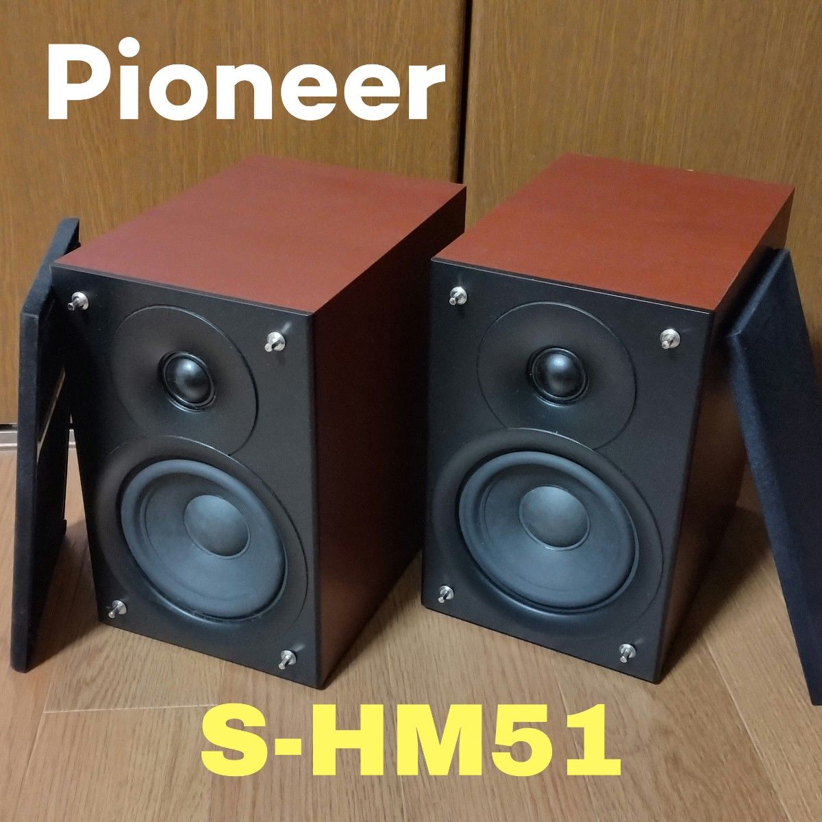 Pioneer ブックシェルフ型スピーカー S-HM51 ペア|Yahoo!フリマ Pioneer ブックシェルフ型スピーカー S-HM51 ペア|Yahoo!フリマ