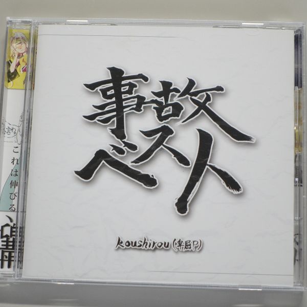 item_image_3