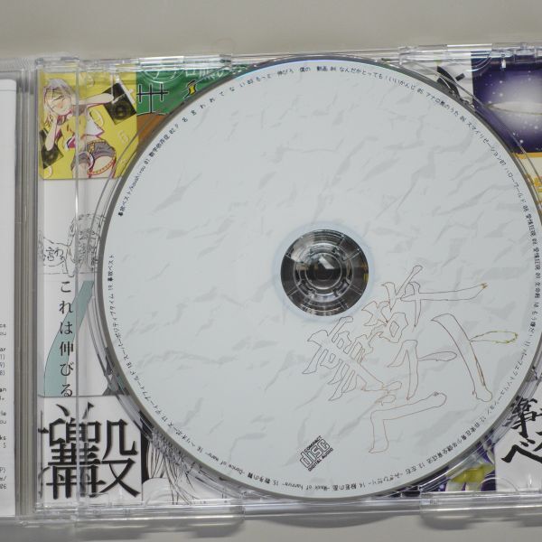 item_image_6