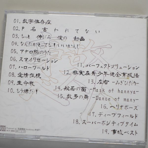 item_image_4