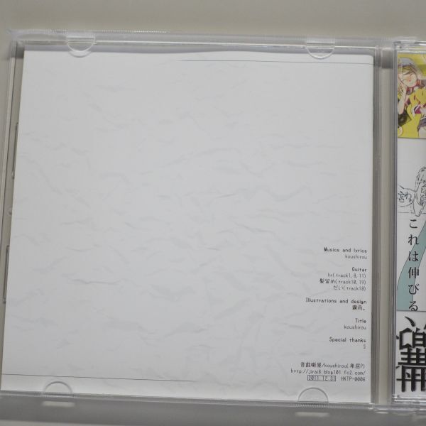 item_image_5